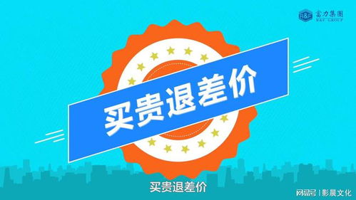 佛山產(chǎn)品三維動畫制作 用立體視覺賦能品牌宣傳