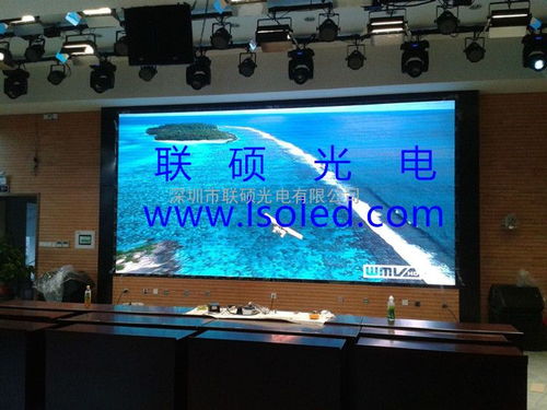 室內(nèi)高清LED大屏幕價(jià)格解析 P4全彩電子屏選購指南與市場(chǎng)參考